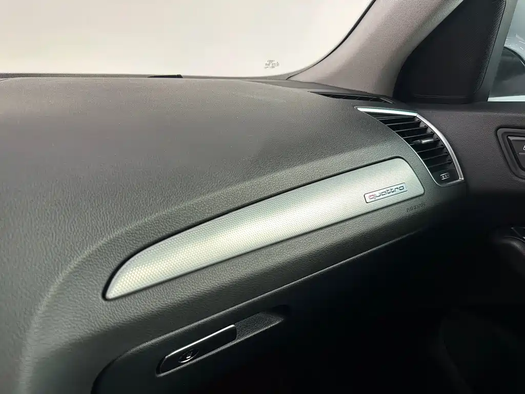 Audi Q5 2015 — фото 12