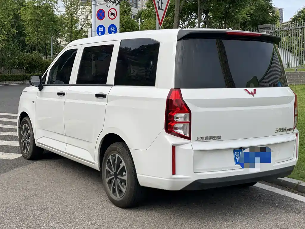 Wuling Hongguang PLUS 2023