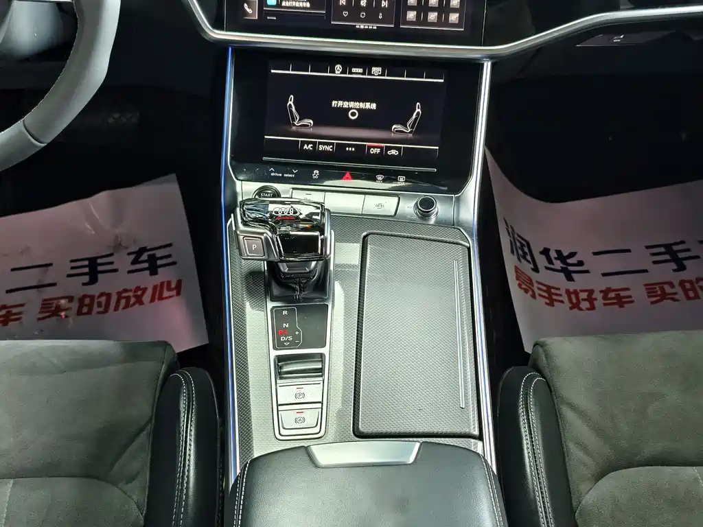 Audi A6L 2023 — фото 12