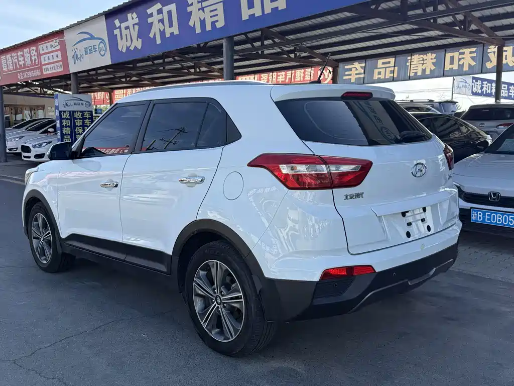 Hyundai ix25 2015 — фото 7