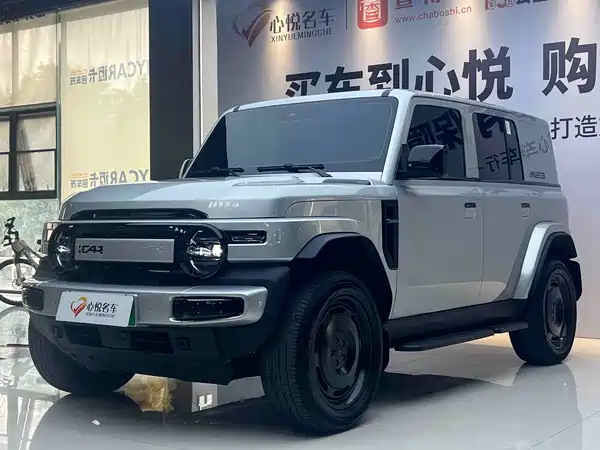 Icar Super V23 2024