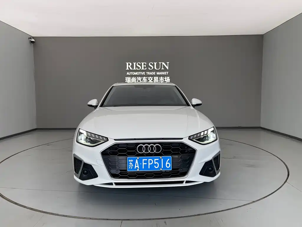 Audi A4L 2021