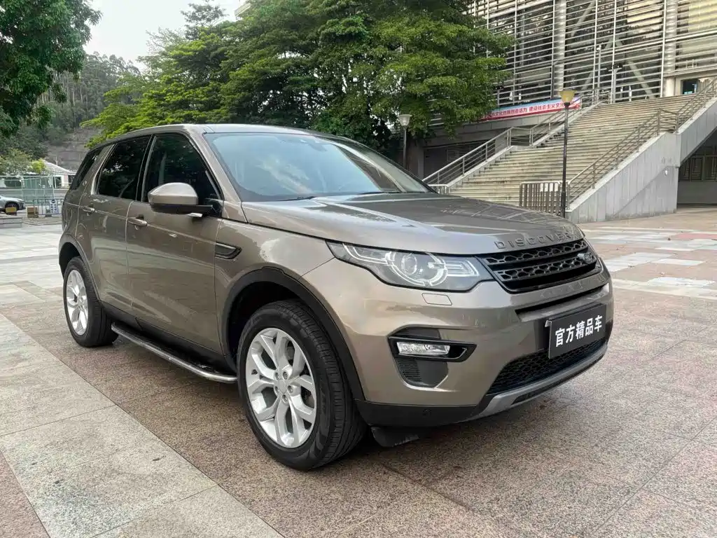 Land Rover Discovery Sport 2015 — фото 4