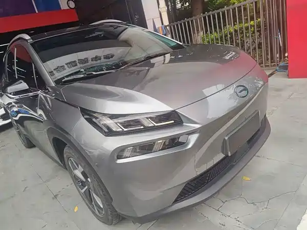 Aion V 2023