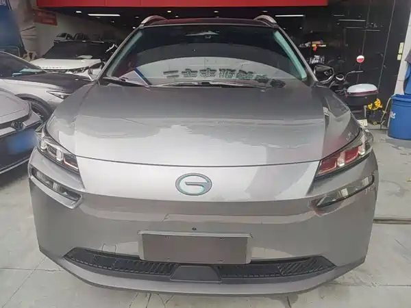Aion V 2023