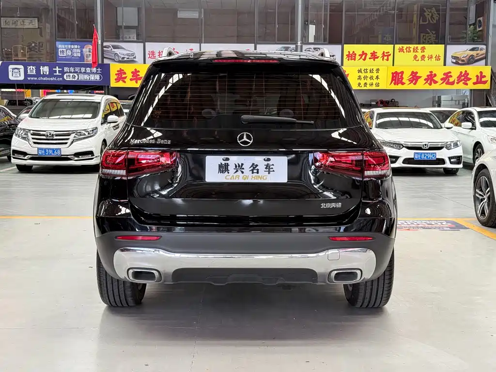 Mercedes-Benz GLB 2022