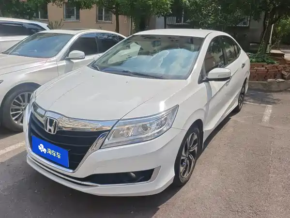 Honda Crider 2018
