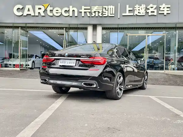 BMW 7 Series 2018