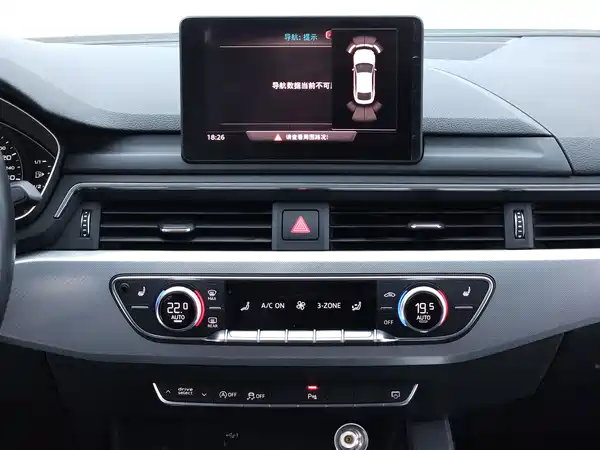 Audi A5 2018