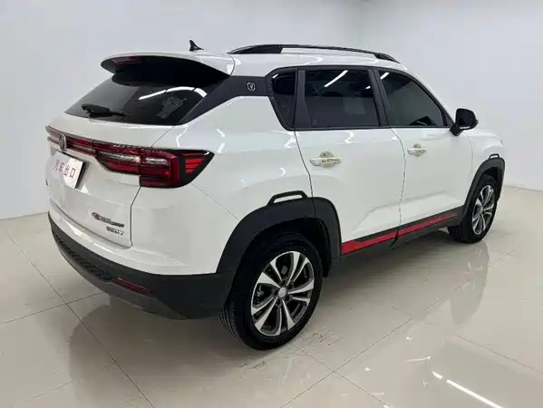 Changan CS35PLUS 2023