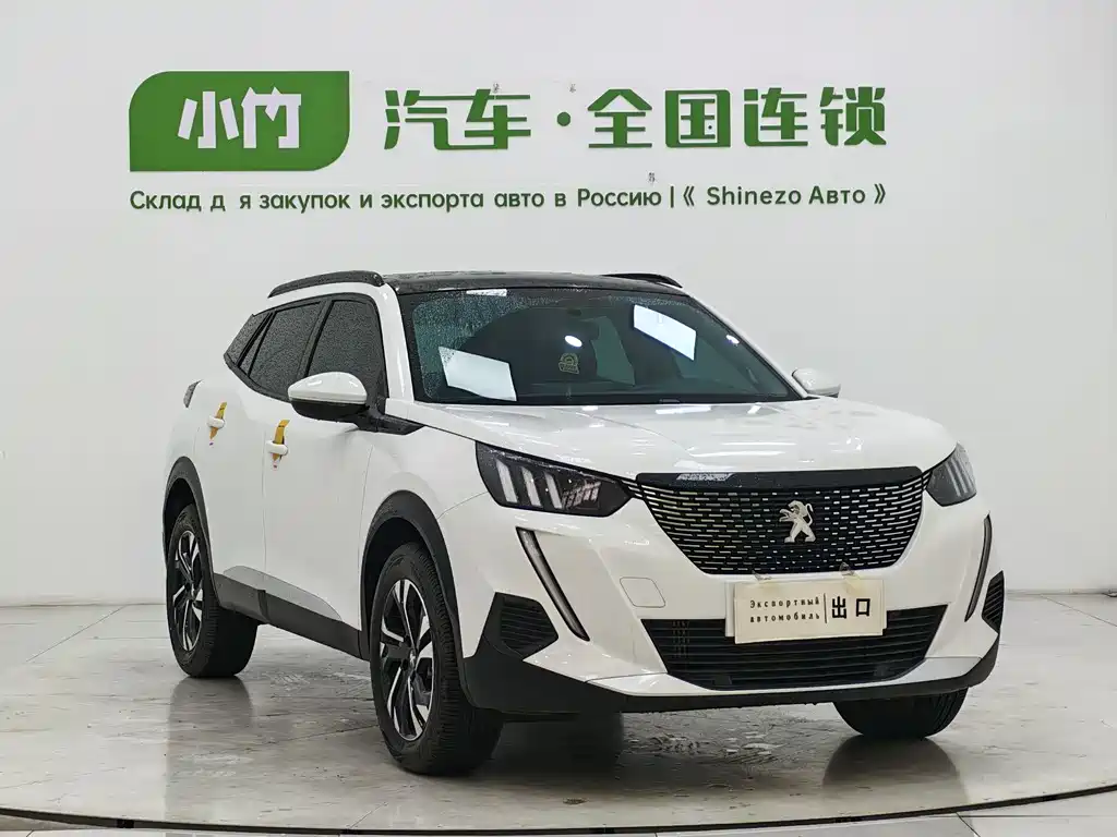 Peugeot 2008 2023