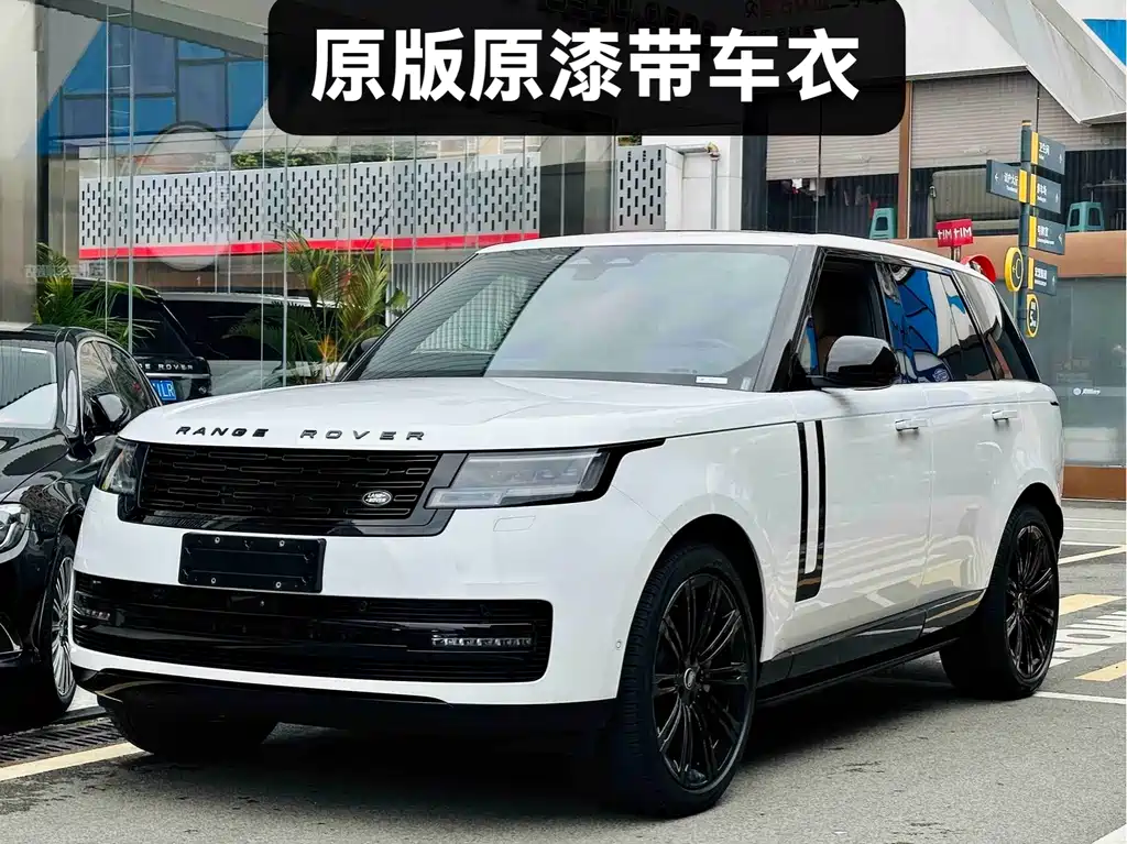Land Rover Range Rover 2023 — фото 1