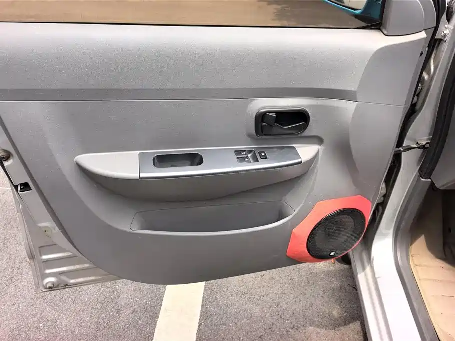 Wuling Hongguang 2014