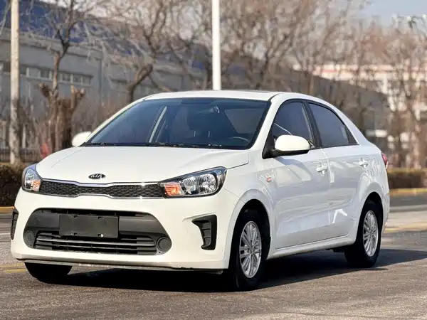 Kia Pegas 2021