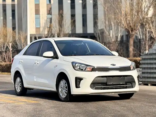 Kia Pegas 2021