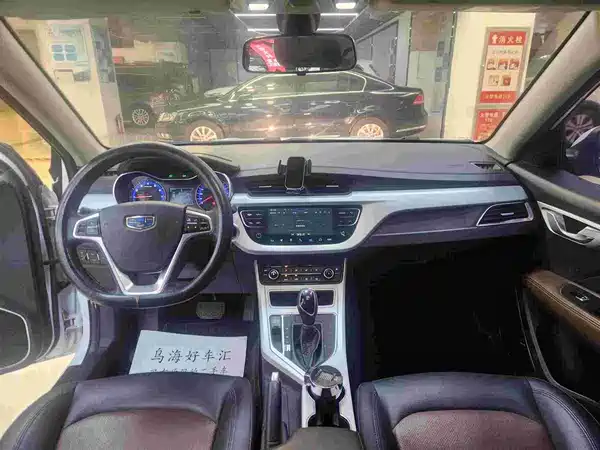 Geely Vision 2019