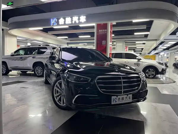Mercedes-Benz S-Class 2023