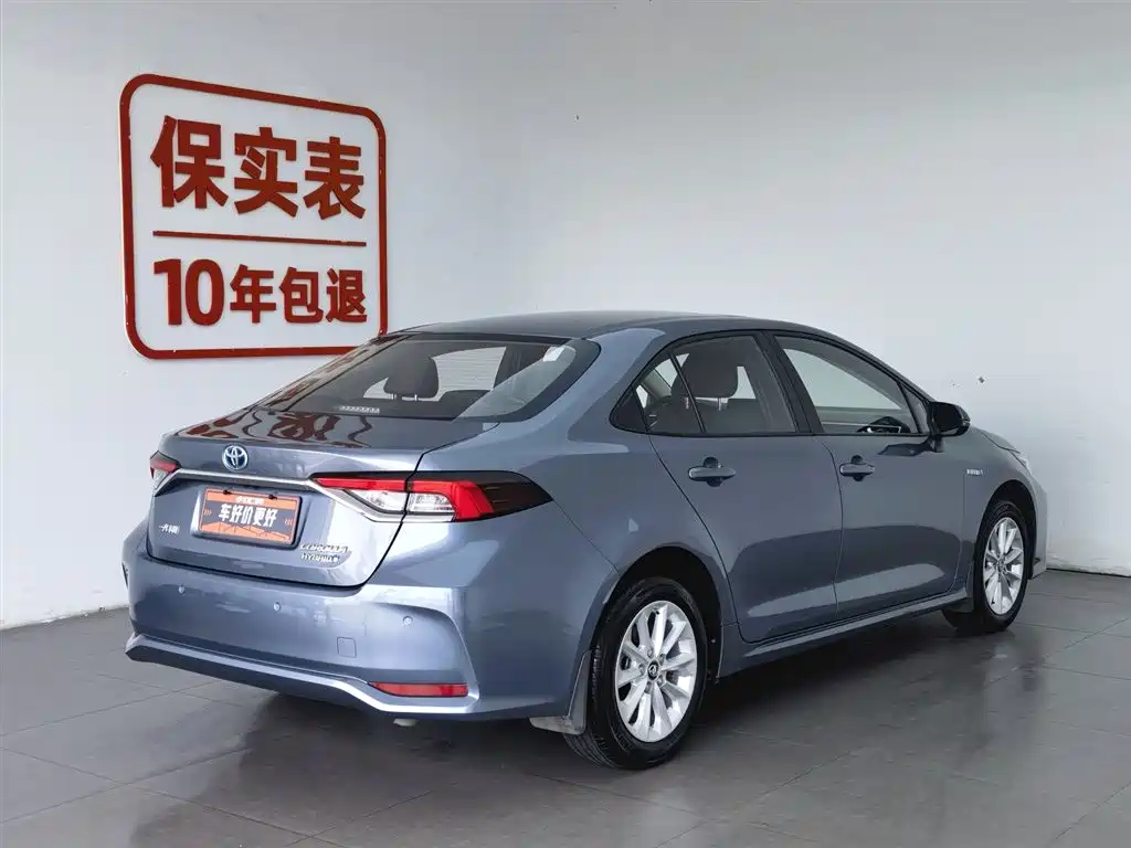 Toyota Corolla 2020