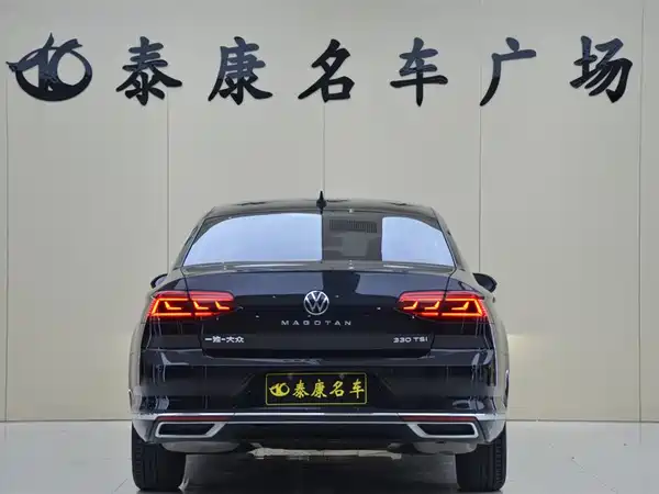 Volkswagen Magotan 2020