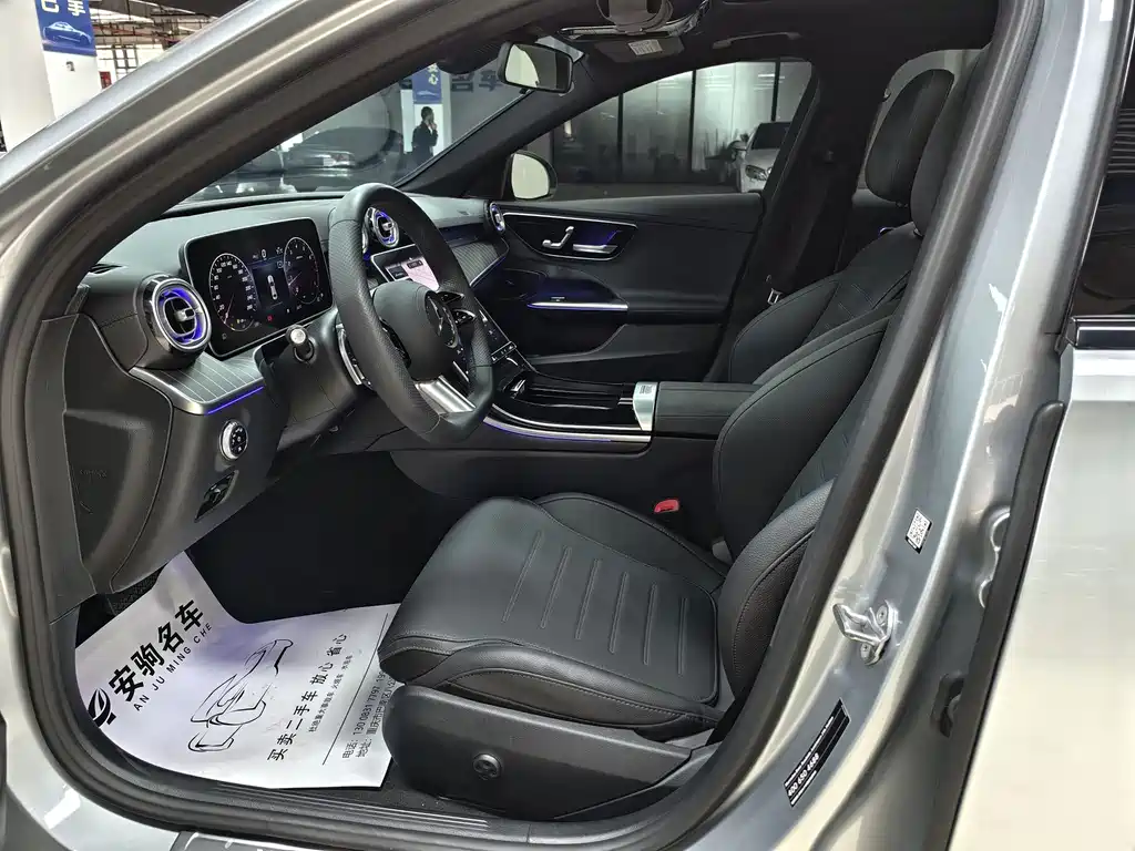 Mercedes-Benz C-Class 2023 — фото 15