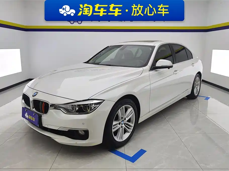 BMW 3 Series 2017