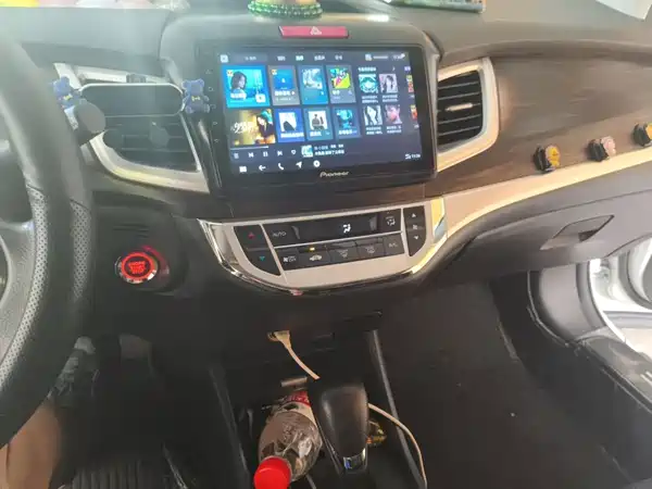 Honda Jade 2017