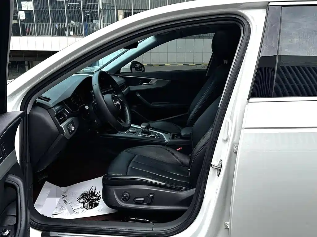 Audi A4L 2018