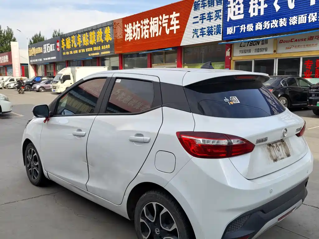 JMEV EV3 2021