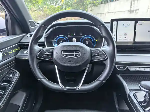 Geely Xingrui 2023