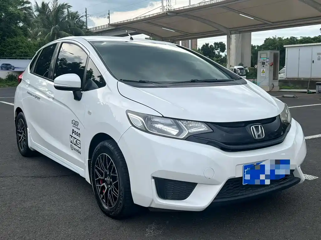 Honda Fit 2014