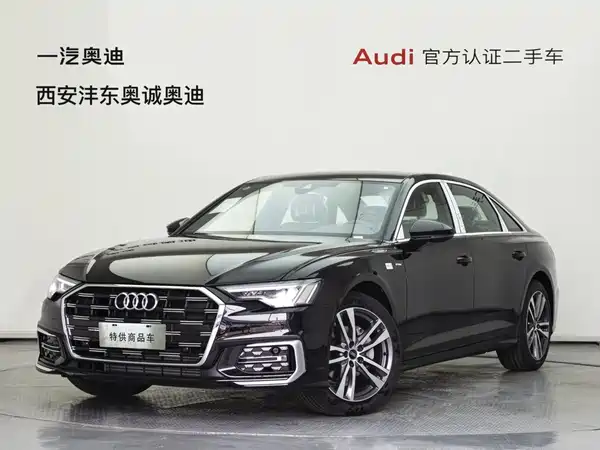 Audi A6L 2026