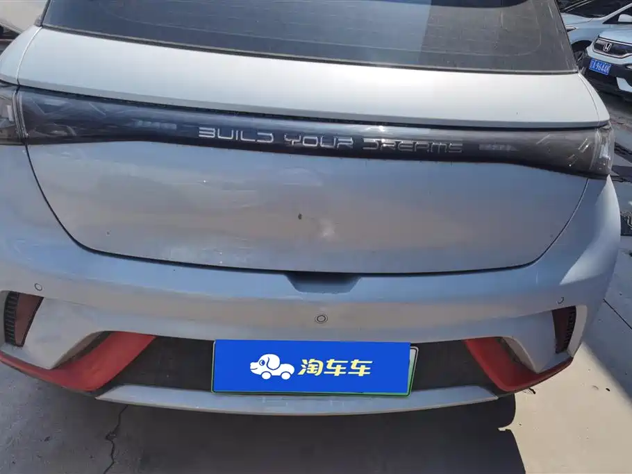 BYD Dolphin 2021