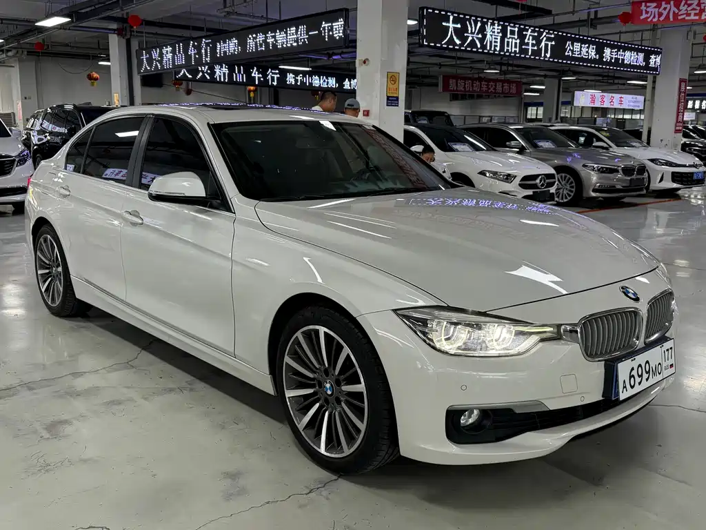BMW 3 Series 2018