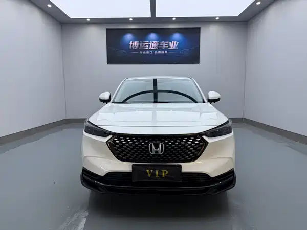 Honda XR-V 2023
