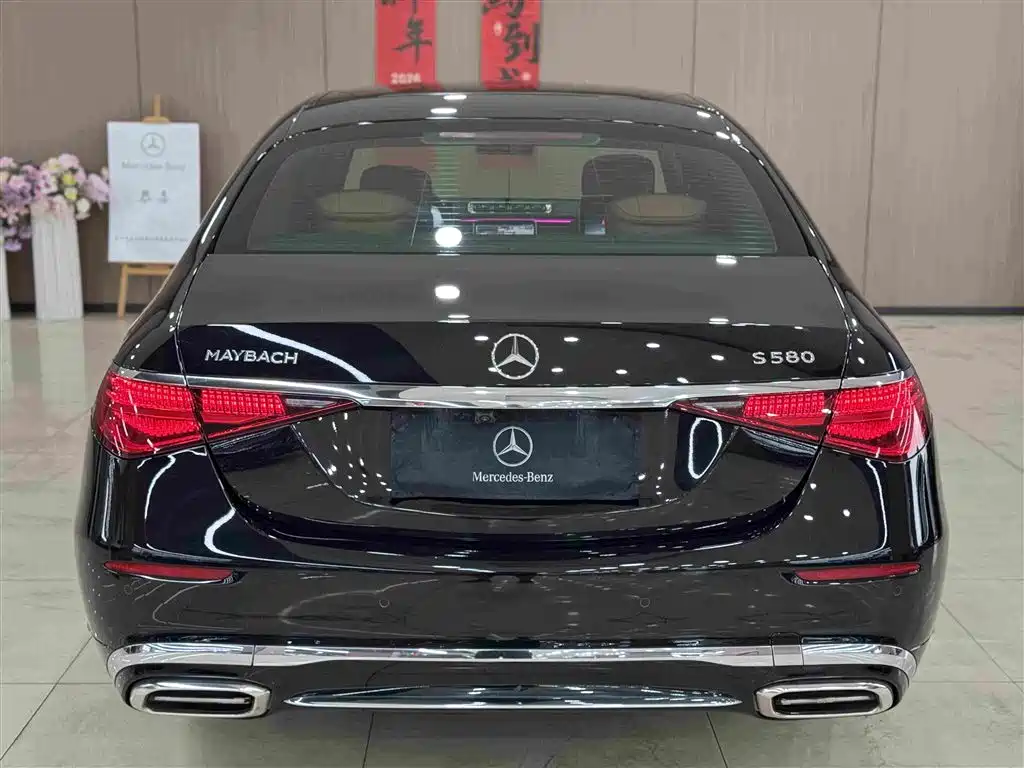 Mercedes-Benz S-Class 2022