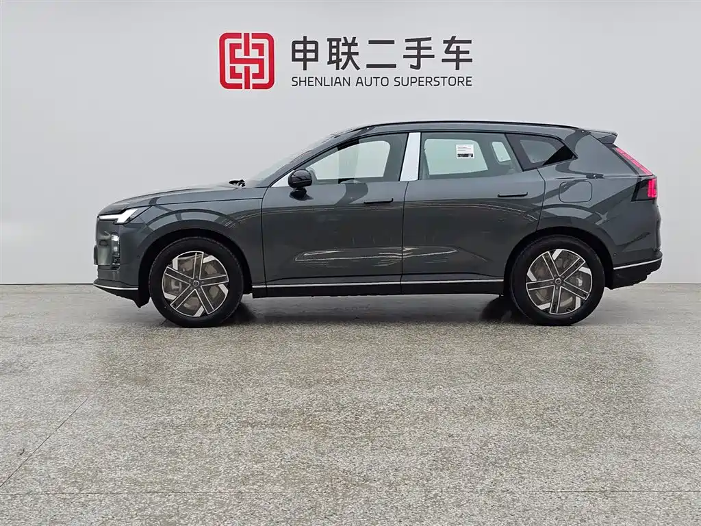 Volvo XC70 PHEV 2026