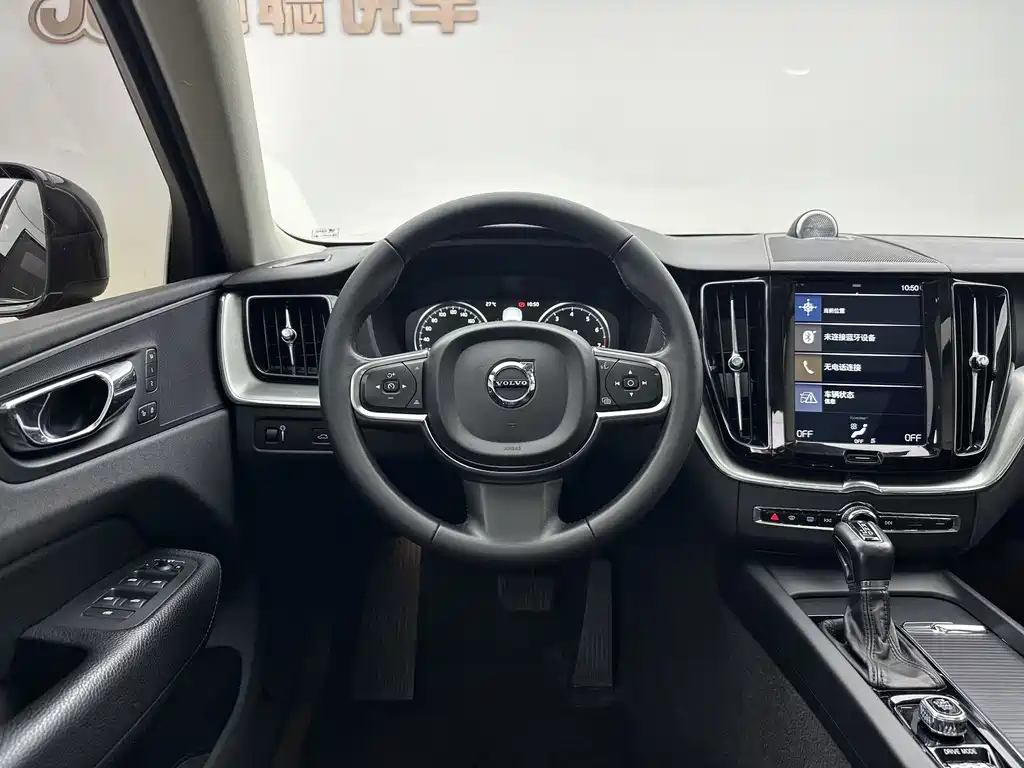 Volvo XC60 2019 — фото 9