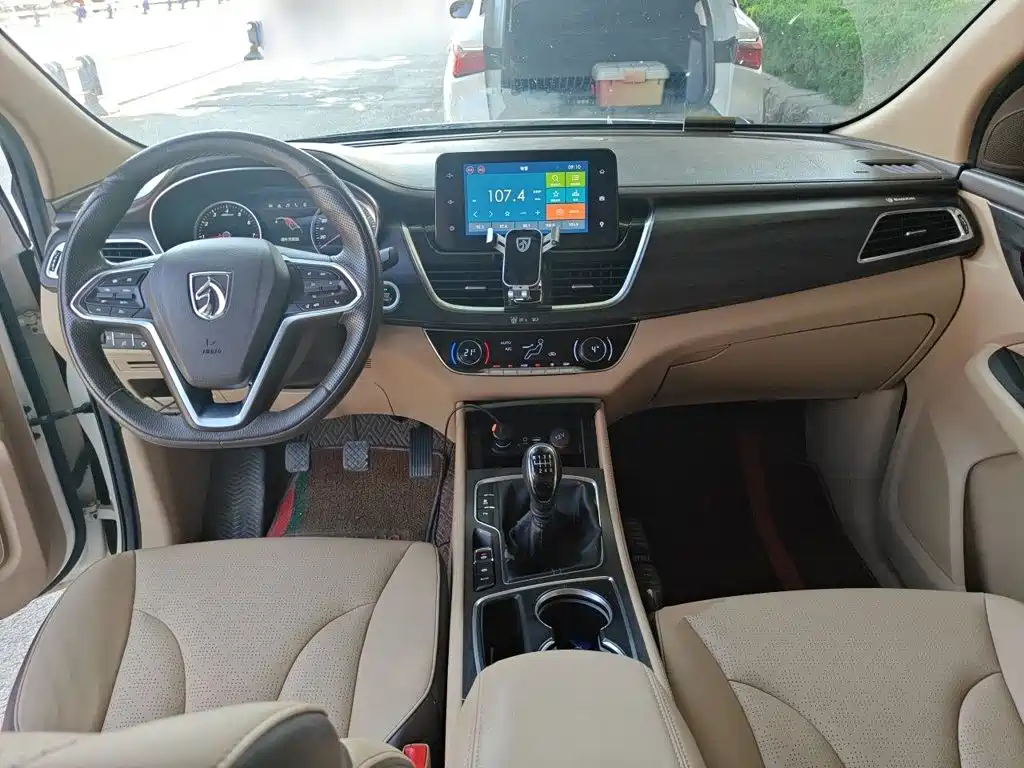 Baojun 730 2017