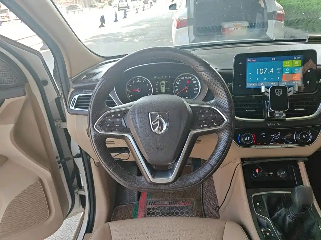 Baojun 730 2017