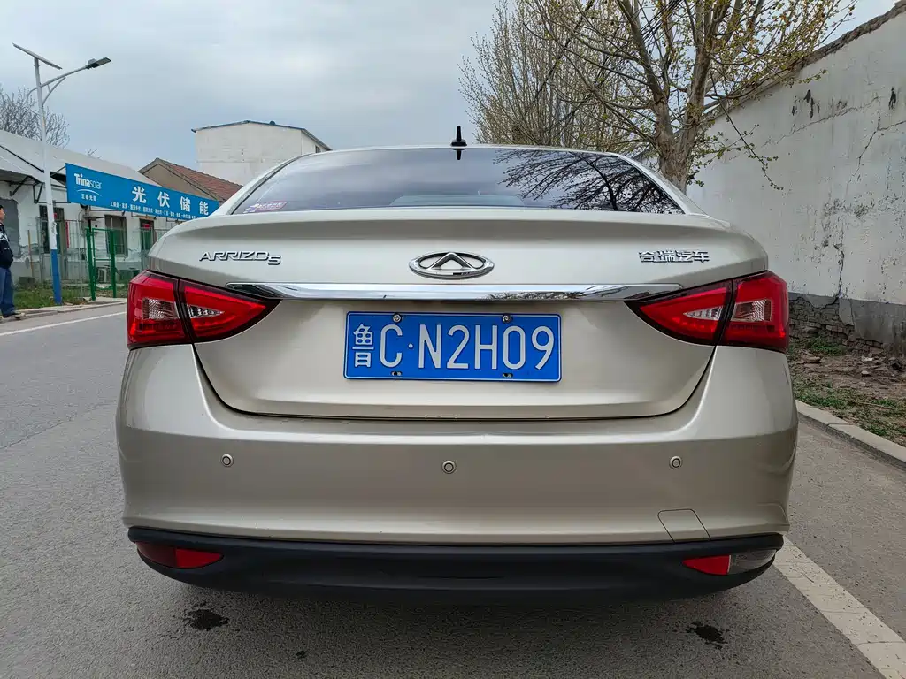 Chery Arrizo 5 2017
