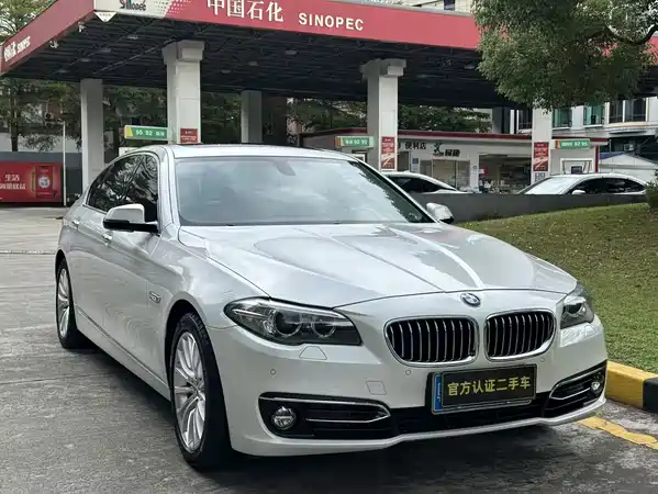 BMW 5 Series 2015