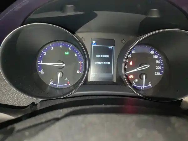 Toyota IZOA 2019