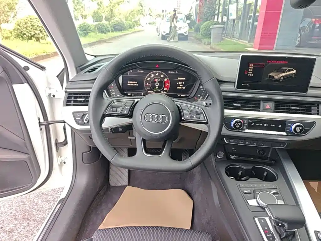 Audi A4L 2018
