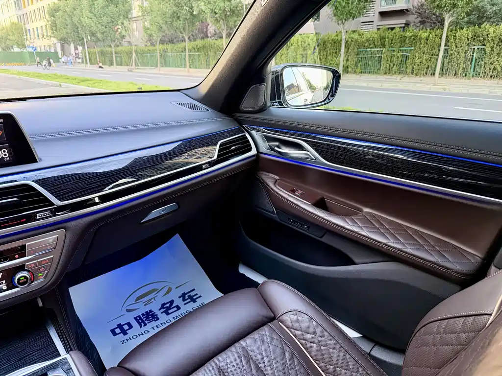 BMW 7 Series 2022 — фото 16