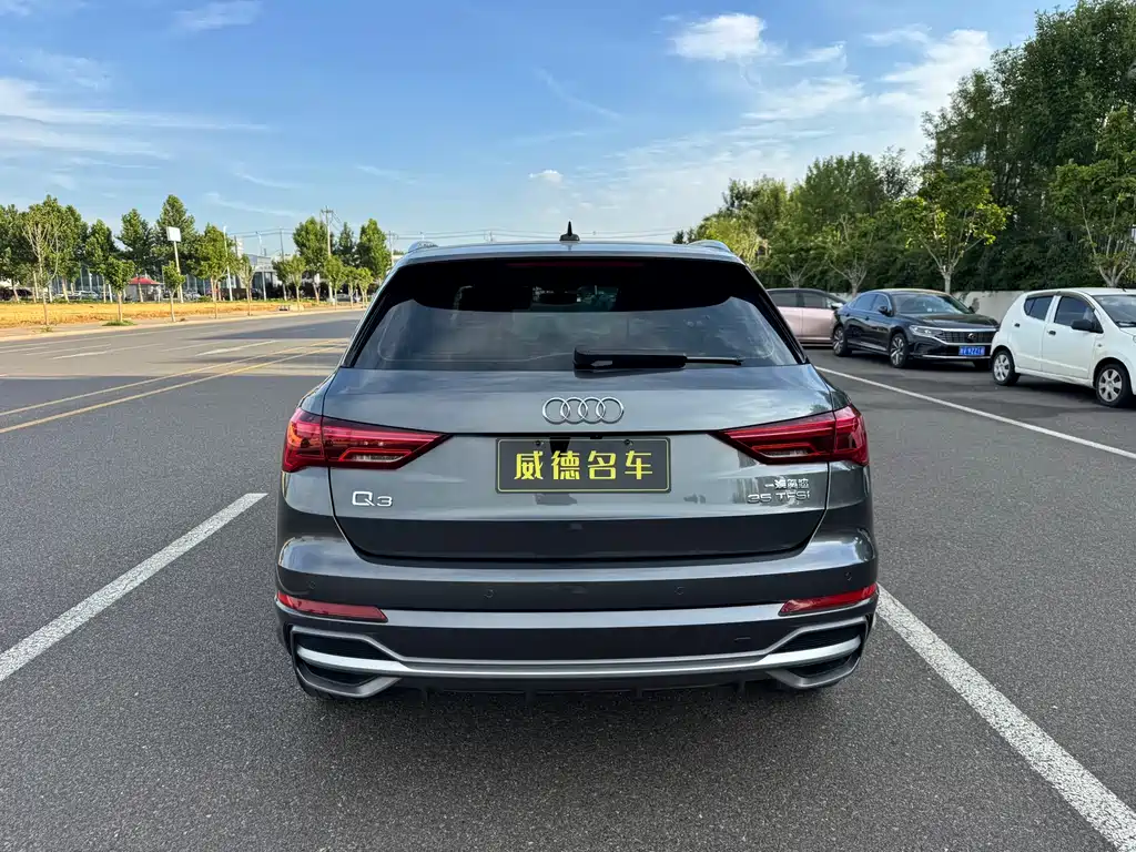 Audi Q3 2022
