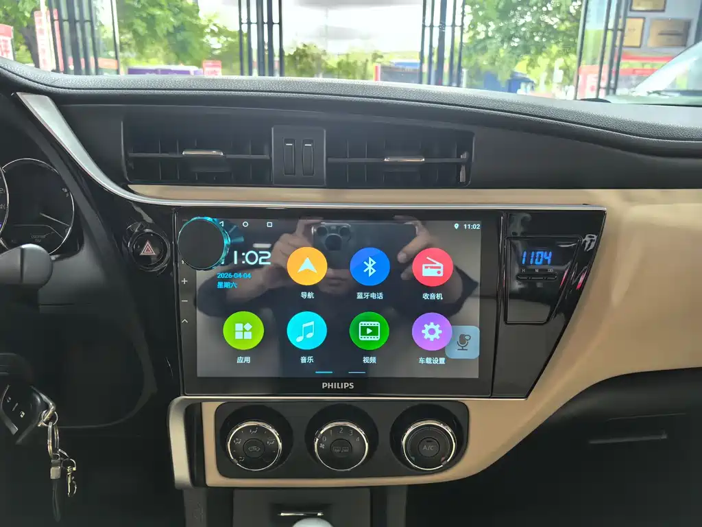 Toyota Corolla 2017 — фото 13