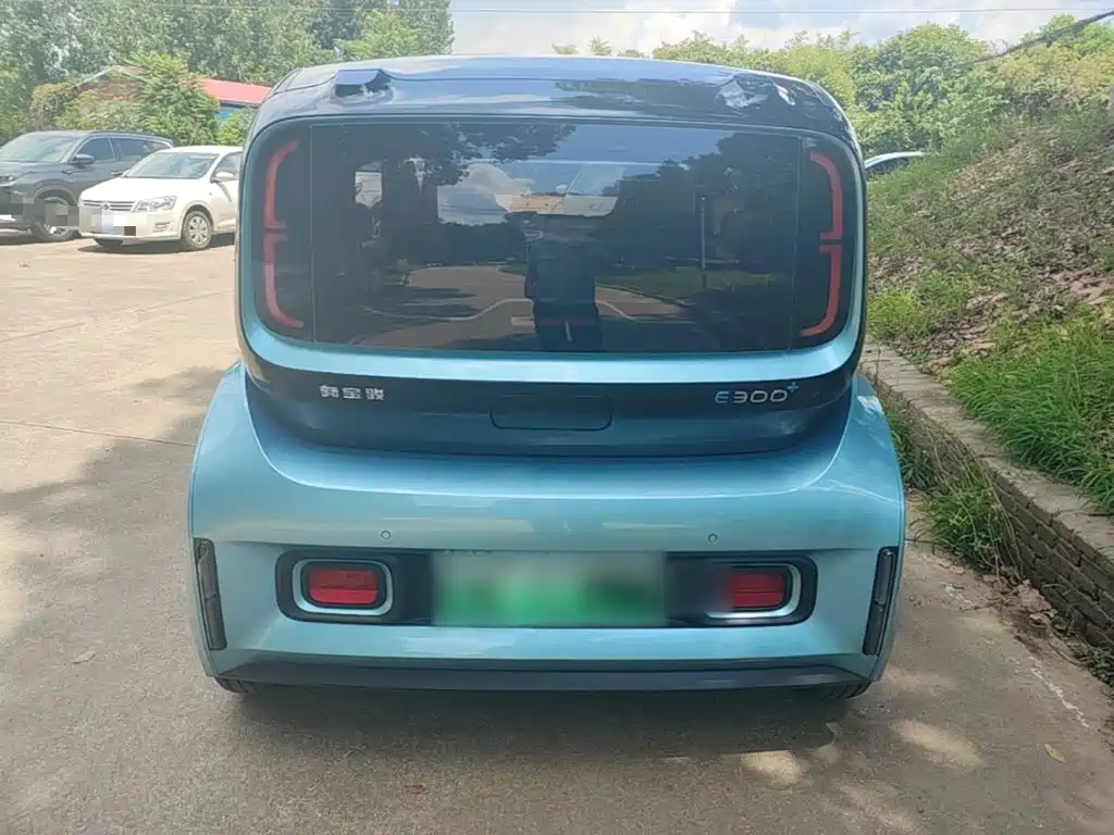 Baojun Kiwi EV 2020