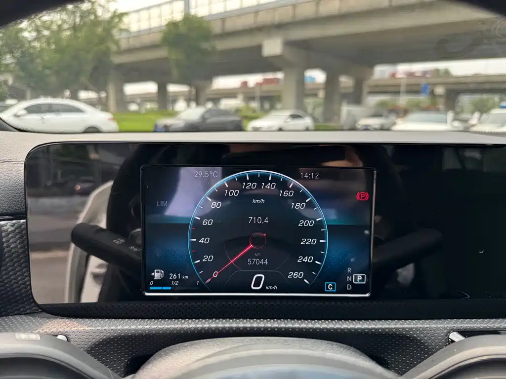 Mercedes-Benz A-Class 2020
