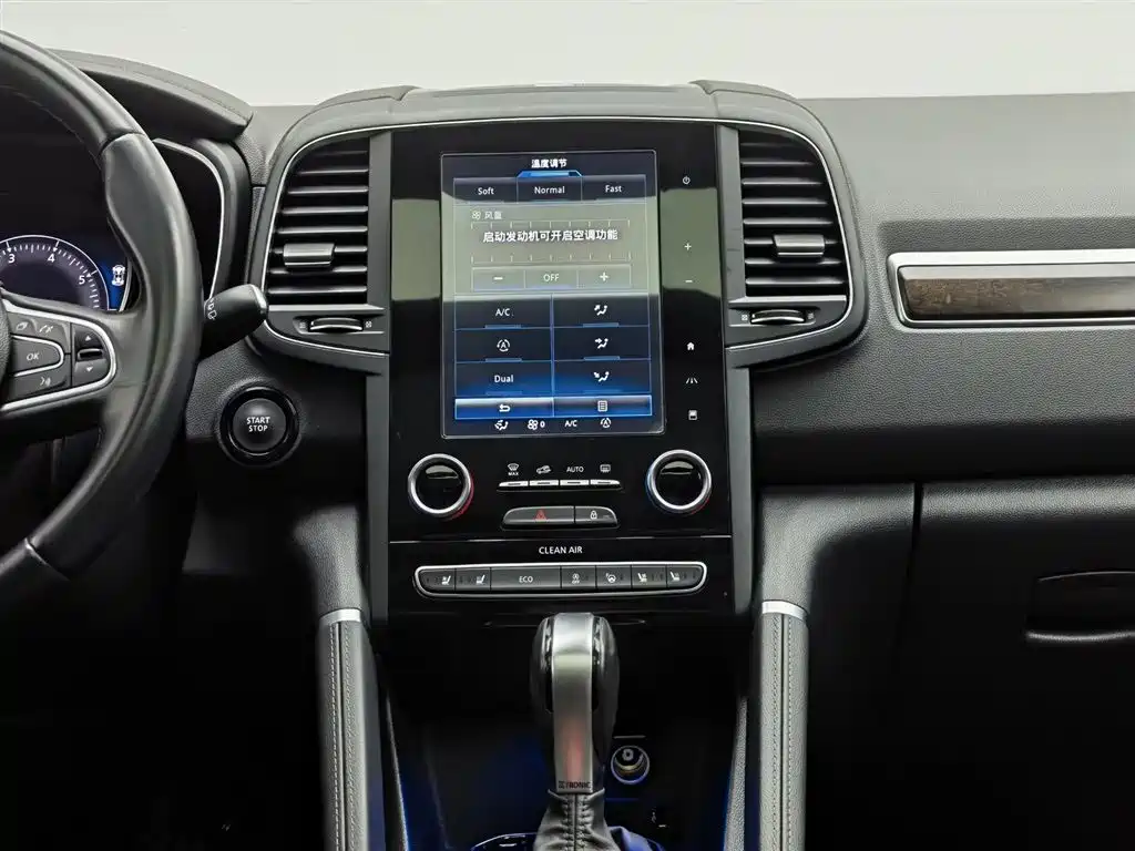 Renault Koleos 2020 — фото 12