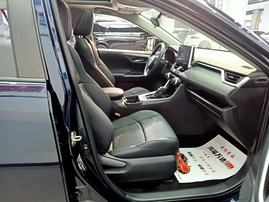 Toyota Wildlander 2022 — фото 25